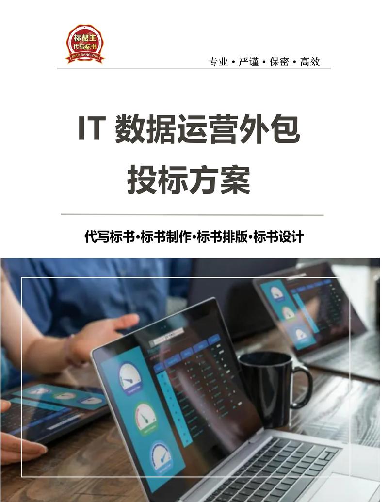 南京网站建设：搭建未来之门